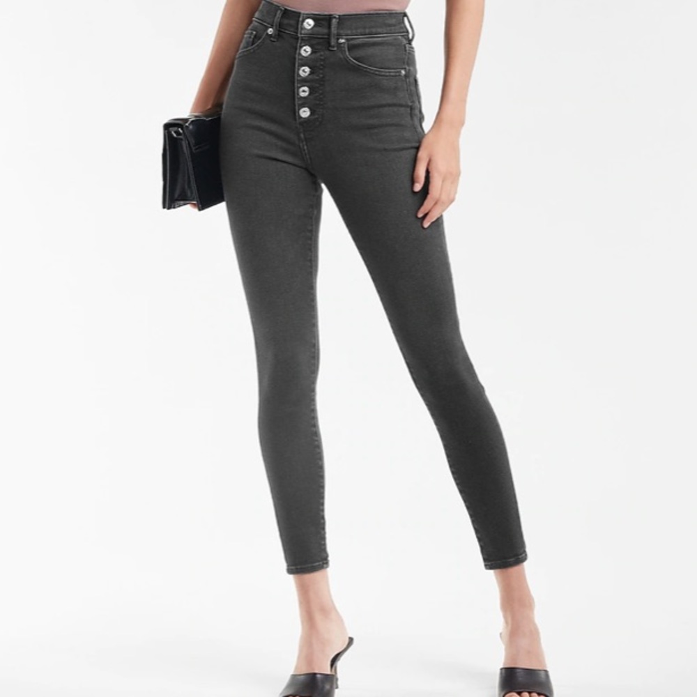 Super High Waisted Black Button Fly Skinny size 6 women's Express leggings NWOT